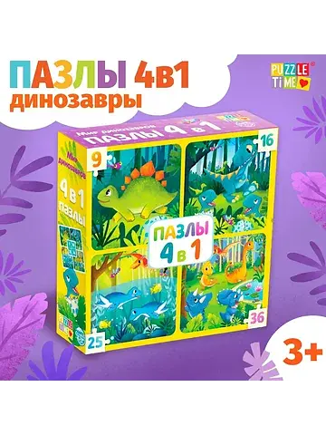 Пазл 4 в 1 Puzzle Time