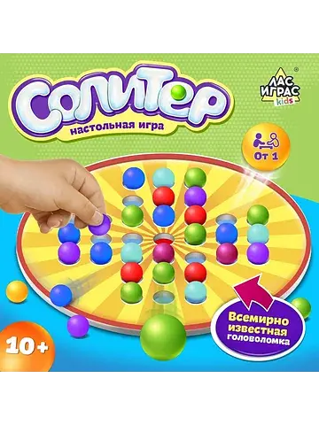 Настольная игра на логику