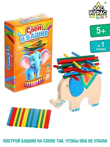 Настольная игра на равновесие