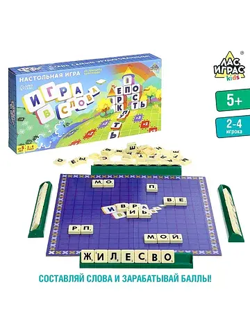 Настольная игра на эрудицию