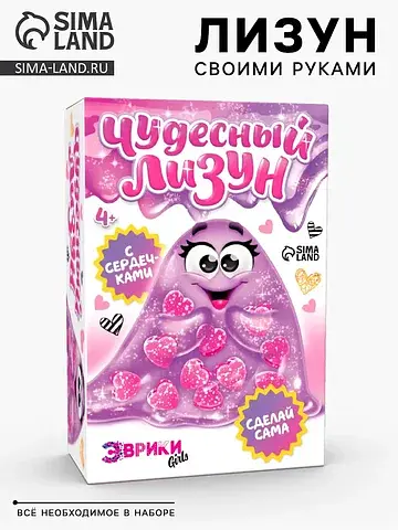 Опыты для детей