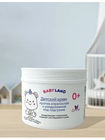 BABYLAND Крем детский против опрелостей 