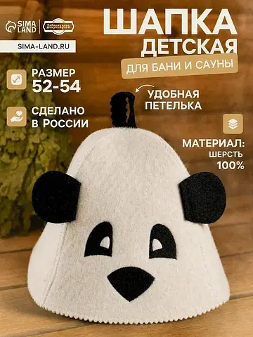 Шапка Добропаровъ