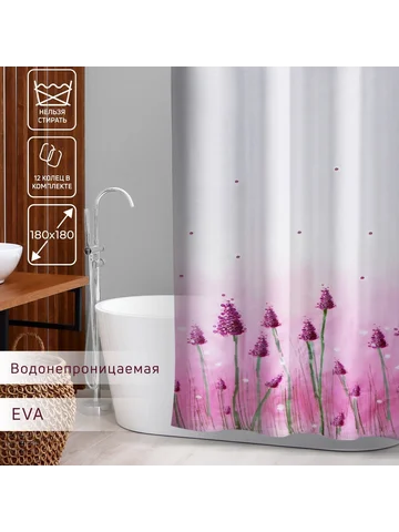 Штора для ванной Доляна