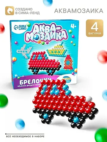 Аквамозаика для детей