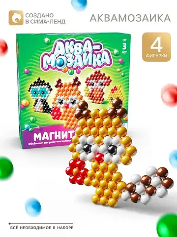 Аквамозаика для детей