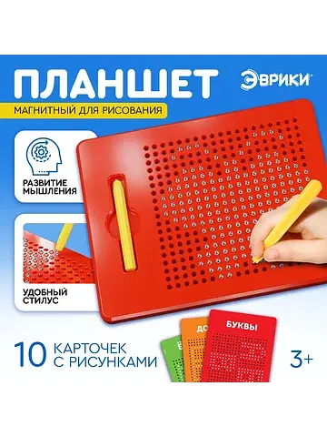 Планшет обучающий Эврики
