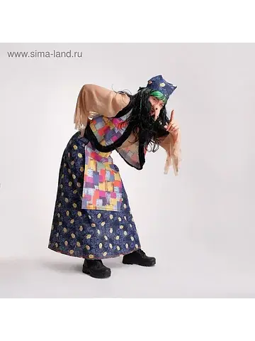 Карнавальный костюм