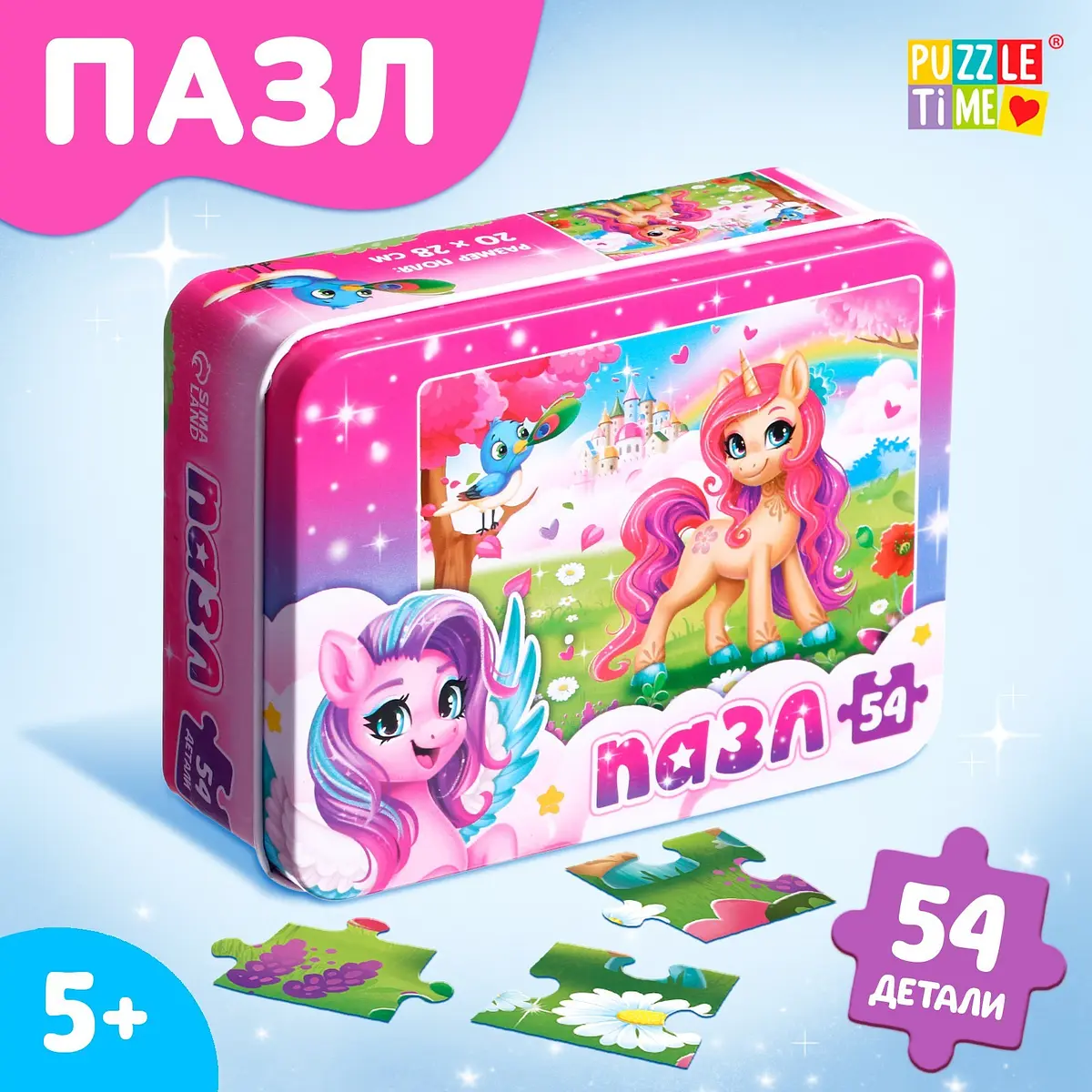 Пазл 3D Puzzle Time Сказочный единорог 54 детали разноцветный