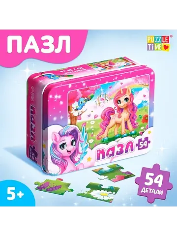 Пазл в металлической коробке