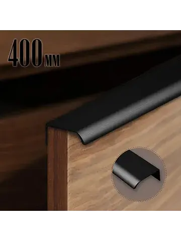 Ручка торцевая rt002bl, l=400 мм, м/о 25