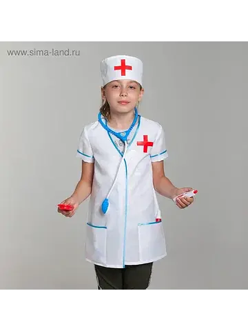 Карнавальный костюм