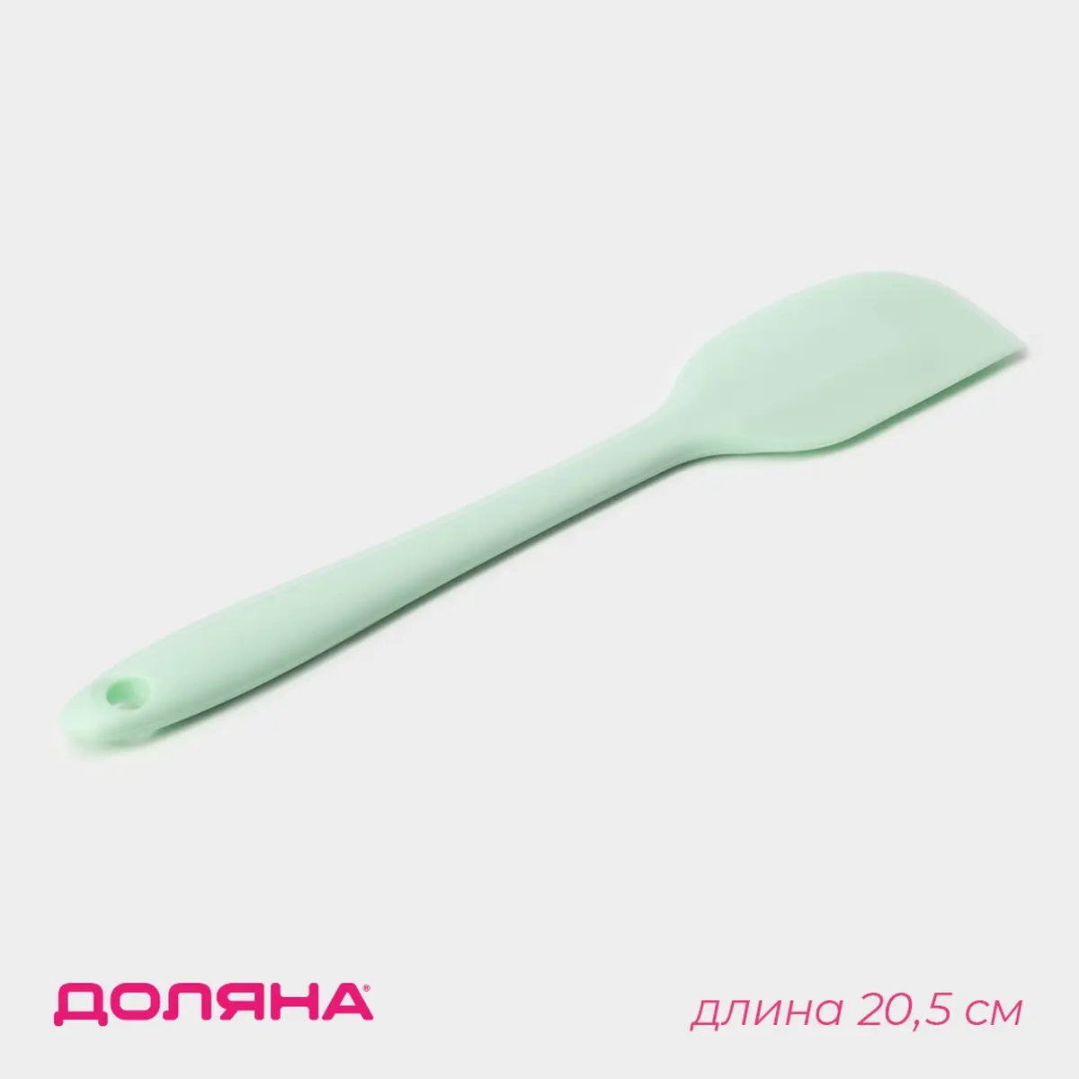 Лопатка кухонная силиконовая зеленая 20.5×3.8 см