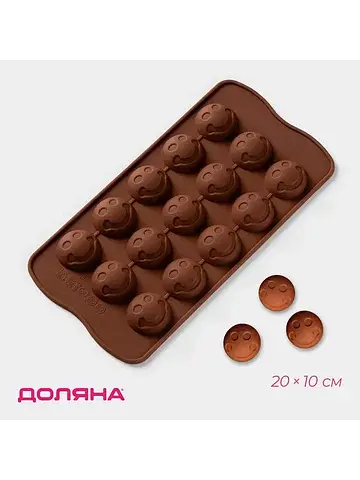 Форма для конфет и шоколада