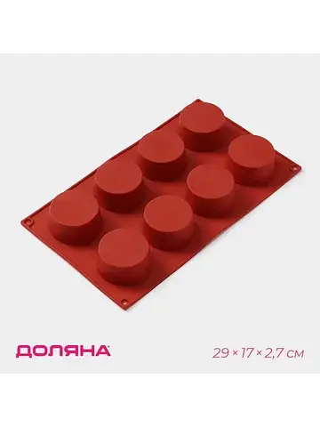 Форма для выпечки Доляна