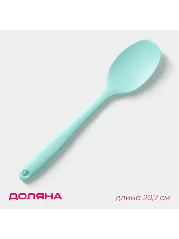 Ложка гарнирная Доляна