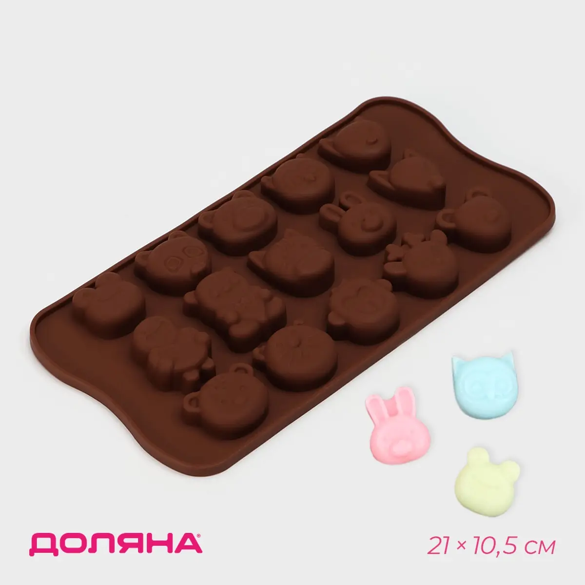 Форма для шоколада Доляна силиконовая 21×10.5 см коричневая