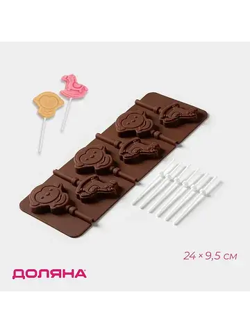 Форма для леденцов Доляна
