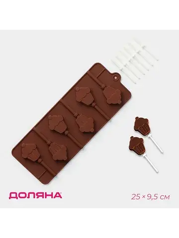 Форма для леденцов Доляна