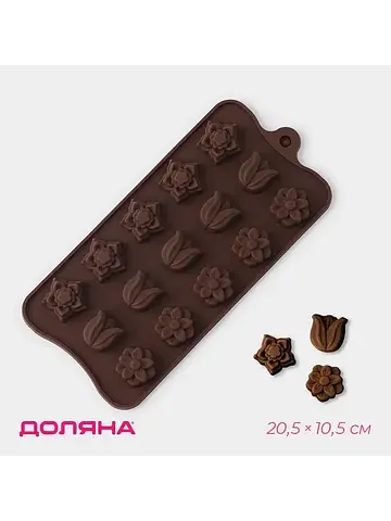 Форма для конфет и шоколада