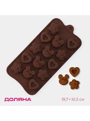 Форма для конфет и шоколада