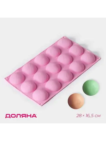 Форма для выпечки Доляна