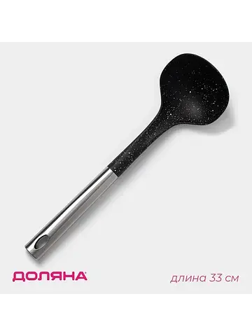 Половник Доляна