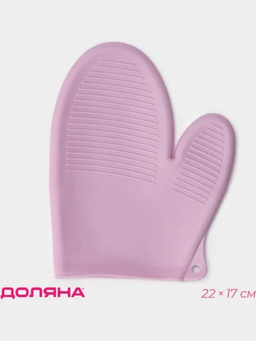 Рукавица Доляна