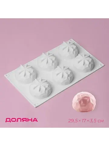 Форма для муссовых десертов и выпечки