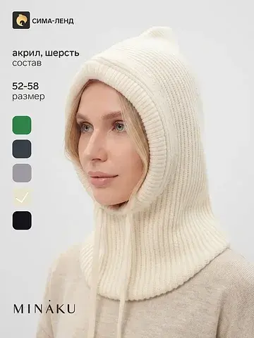 Капор вязаный MINAKU