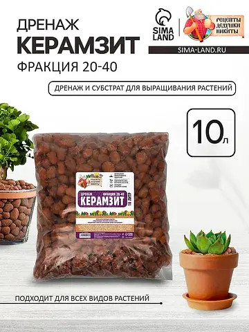 Дренаж керамзит