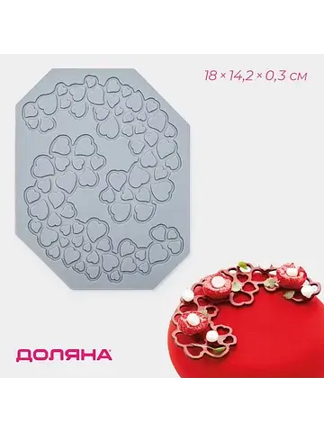 Коврик для айсинга Доляна