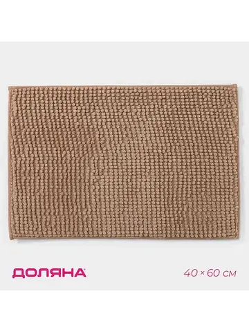 Коврик Доляна