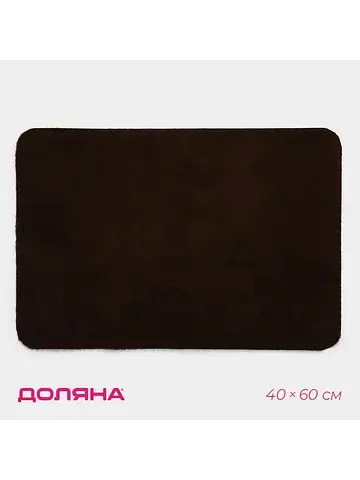 Коврик Доляна