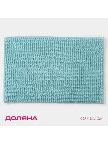 Коврик Доляна