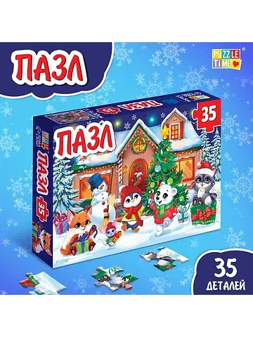 Пазл Puzzle Time