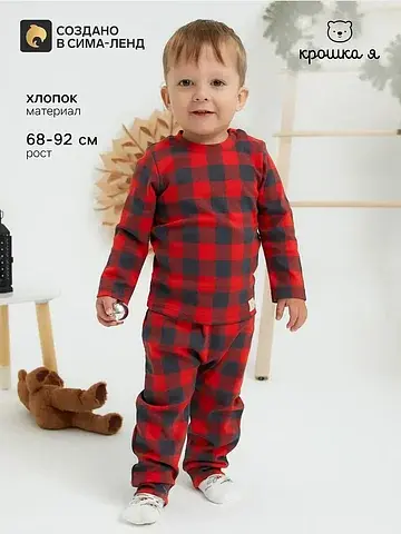 Костюм свитшот брюки
