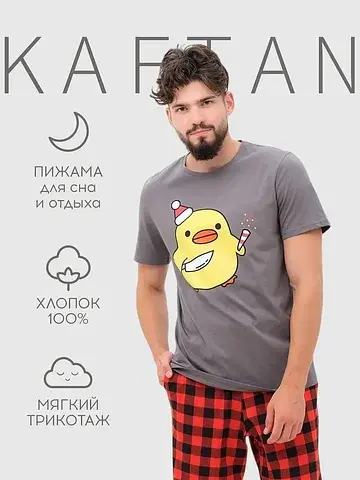 Пижама футболка KAFTAN