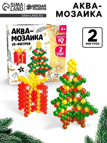 Аквамозаика