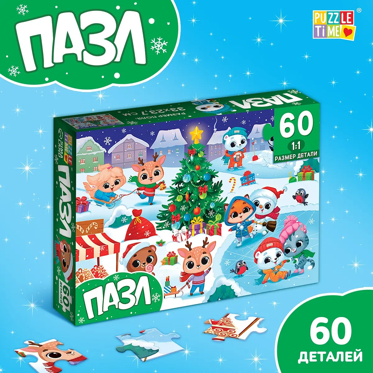 Пазл 3D Puzzle Time Новогодний каток 60 элементов разноцветный