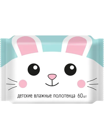 Влажные полотенца детские, универсальные