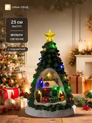 Светодиодная фигура