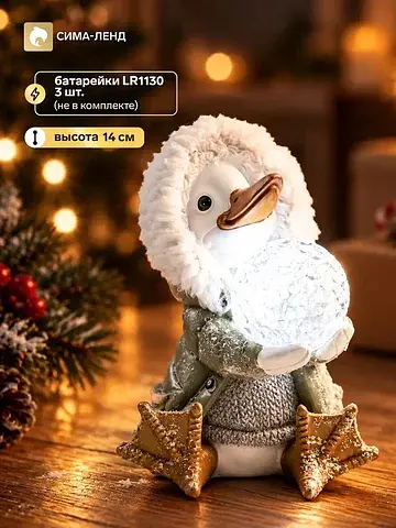 Фигура световая No brand