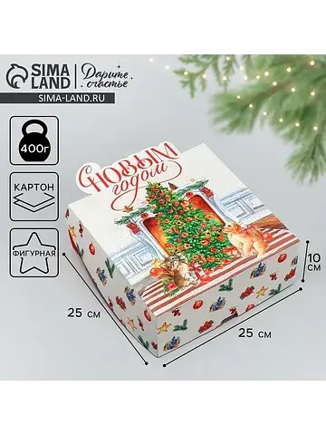 Подарочная коробка новогодняя складная