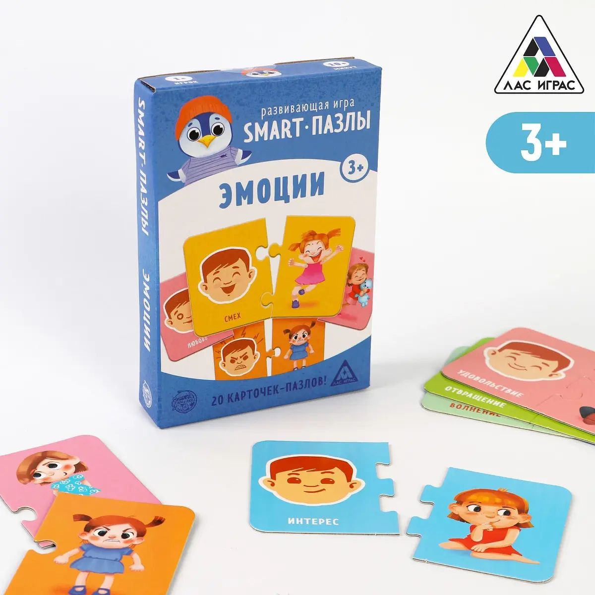 Настольная игра Smart-пазлы Эмоции для детей 3+ 20 карточек