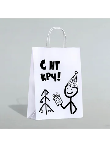 Пакет бумажный подарочный новогодний кра