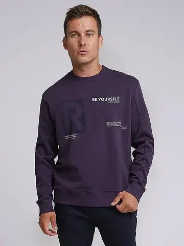 Джемпер мужской CLEVER