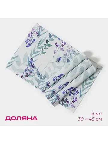 Салфетки Доляна
