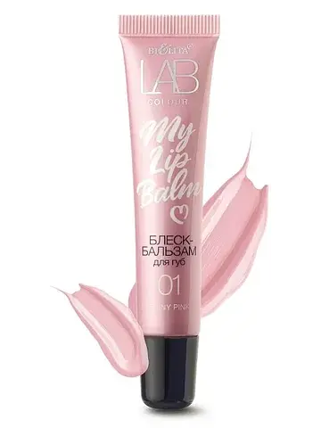LAB colour Блеск-бальзам для губ My Lipb