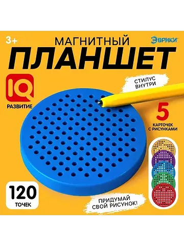 Планшет обучающий Эврики